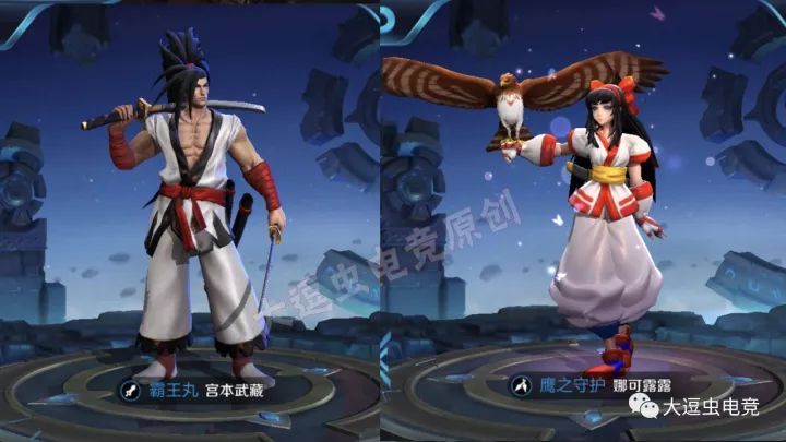 没有创作权,这次天美又爆出了snk人物霸王丸皮肤,赋予了宫本武藏,本来