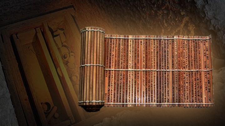 山东汉代古墓出土了一册至宝兵书, 揭开千年历史谜团