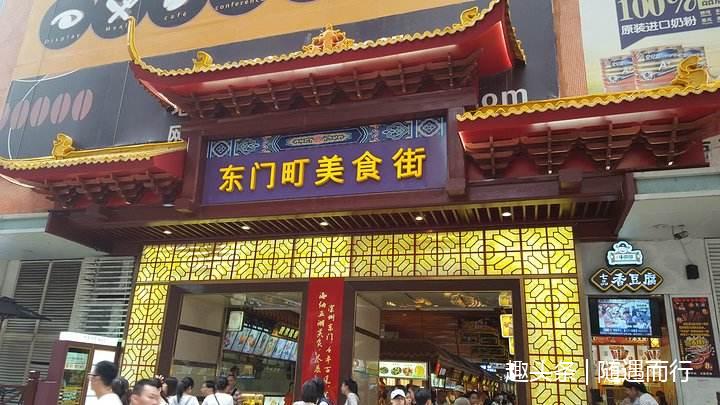 深圳高仿一条街叫什么【问题讲解】  第2张