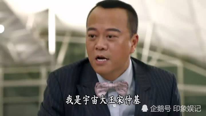 欧阳振华跟赌王孙女相爱22年,膝下无子但幸福满满!