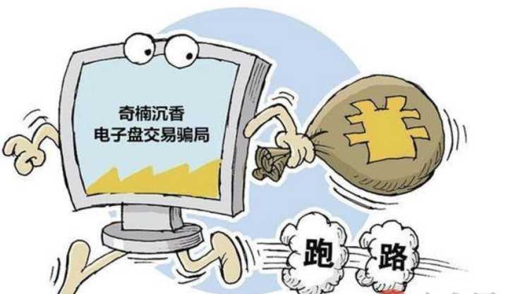 还有多少潜在崩盘危险的资金盘还在玩?丨无路可套