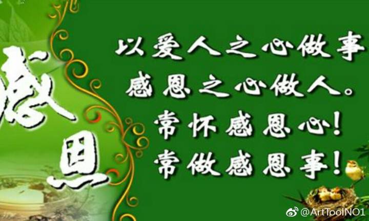 亏欠你们太多(很久没写过诗了)