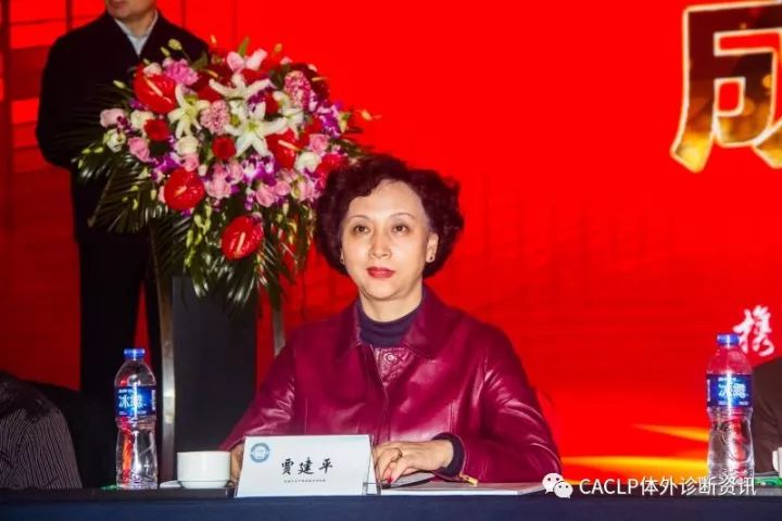 祝贺热景生物董事长林长青先生当选为青委会副主任委员兼秘书长