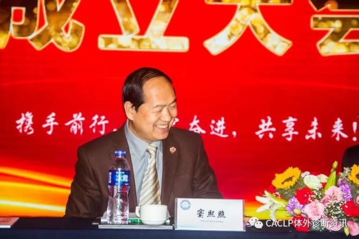祝贺热景生物董事长林长青先生当选为青委会副主任委员兼秘书长