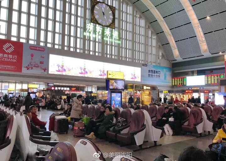 沈阳:春运沈阳站新变化更加人性化|春运|沈阳站|候车室_新浪网