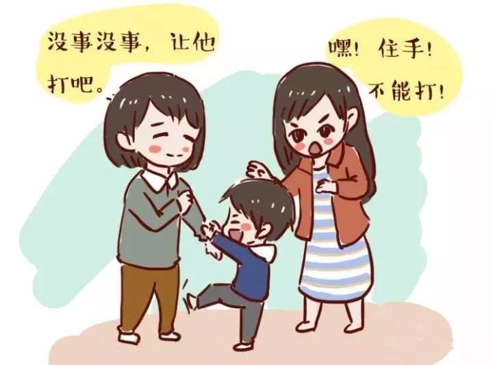 窝里横的孩子,背后大多站着没有原则的父母