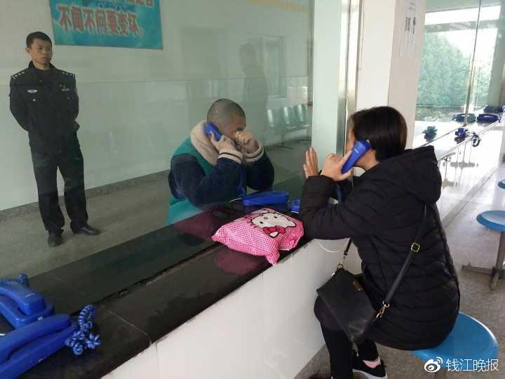 民警助力看守所哥哥和重病妹妹骨髓配型成功