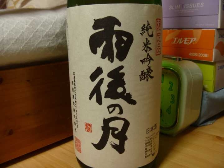 当初吸引我进入日本酒的世界,这些五花八门的有趣酒名倒也有不少功劳