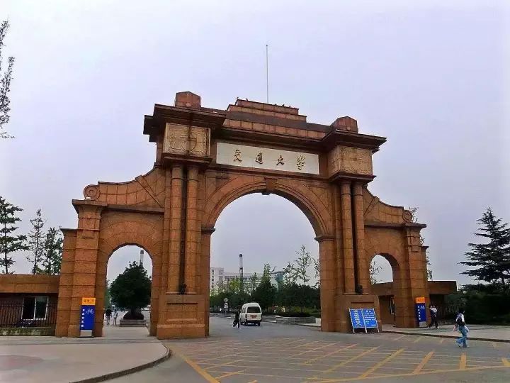 盘点各特色行业里最牛的大学,就业率高到没朋友!