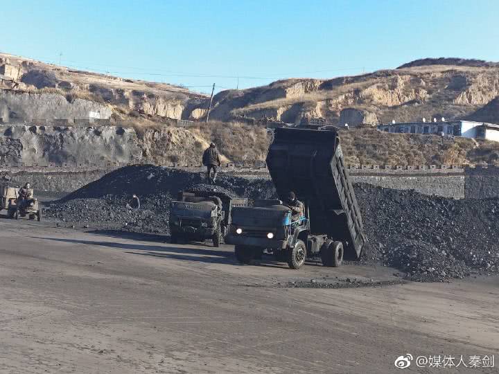 陕西府谷县煤矿图片