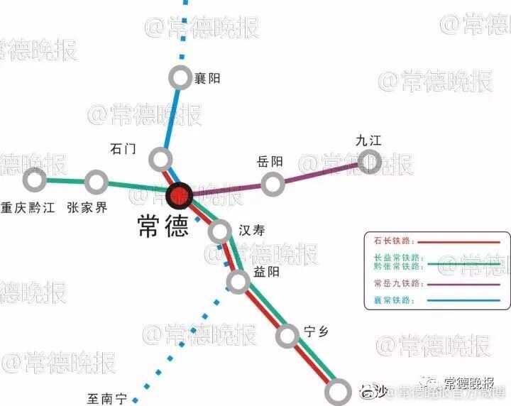 常益长高铁正式获批,设计时速350公里!