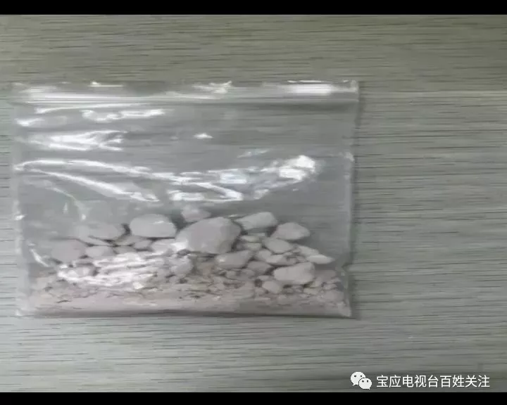 惊新型毒品丧尸粉现身宝应