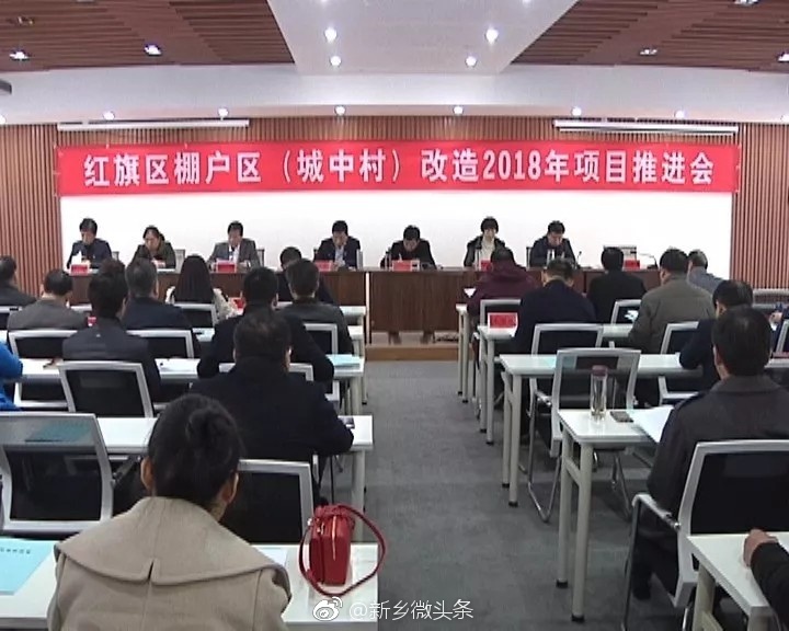 小营百度seo优化