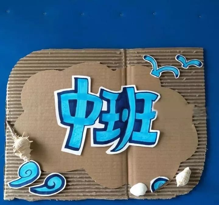 可爱的小猪佩奇拳击小熊小狮子萌萌哒粉兔纸板搭配黏土做的海洋动物