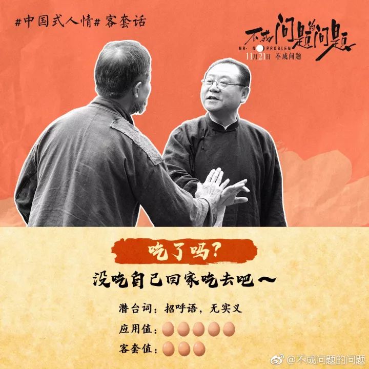 京中有善口技者真没骗我啊 新浪网