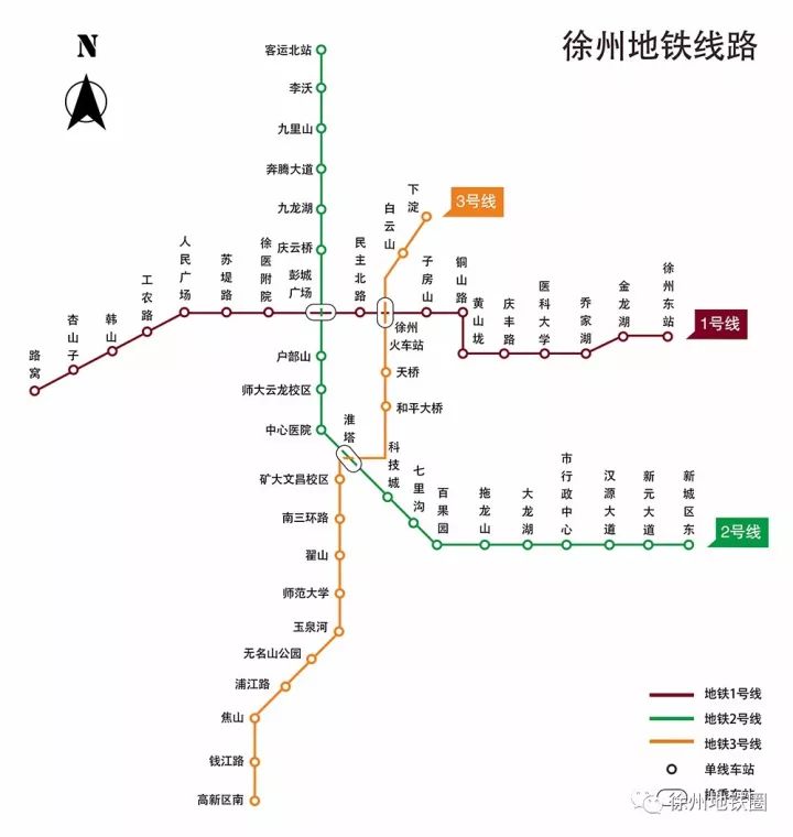 刚刚,徐州地铁1号线全线洞通!明年,就能在家门口坐地铁啦!