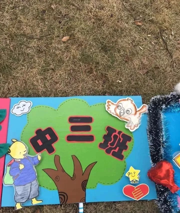 幼儿园班牌环创大中小班都在这里实用可爱
