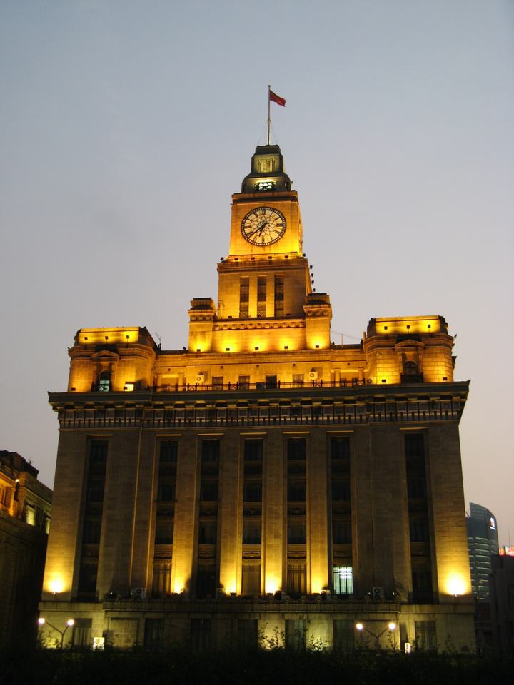 上海海关大钟楼90岁啦曾是亚洲第一