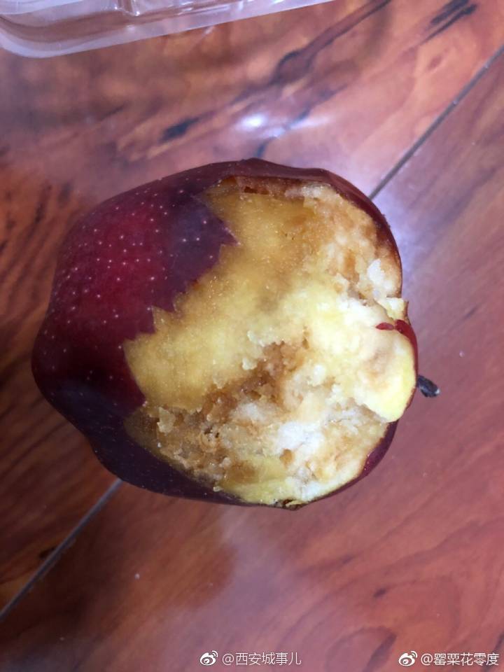 超市刚买的红蛇果就坏了![怒][怒]