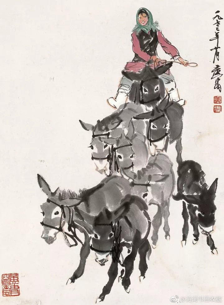 黄胄(1925.3—1997.4.23)中国画艺术大师