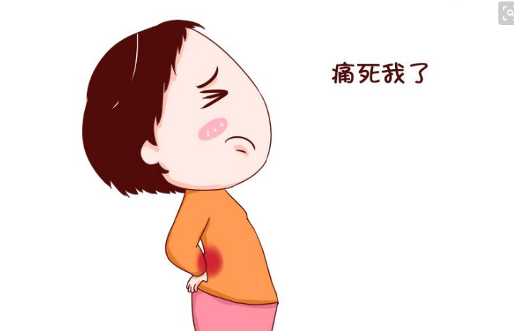 山中一颗药草治疗腰间盘突出特别有效试过的没有一个说不好