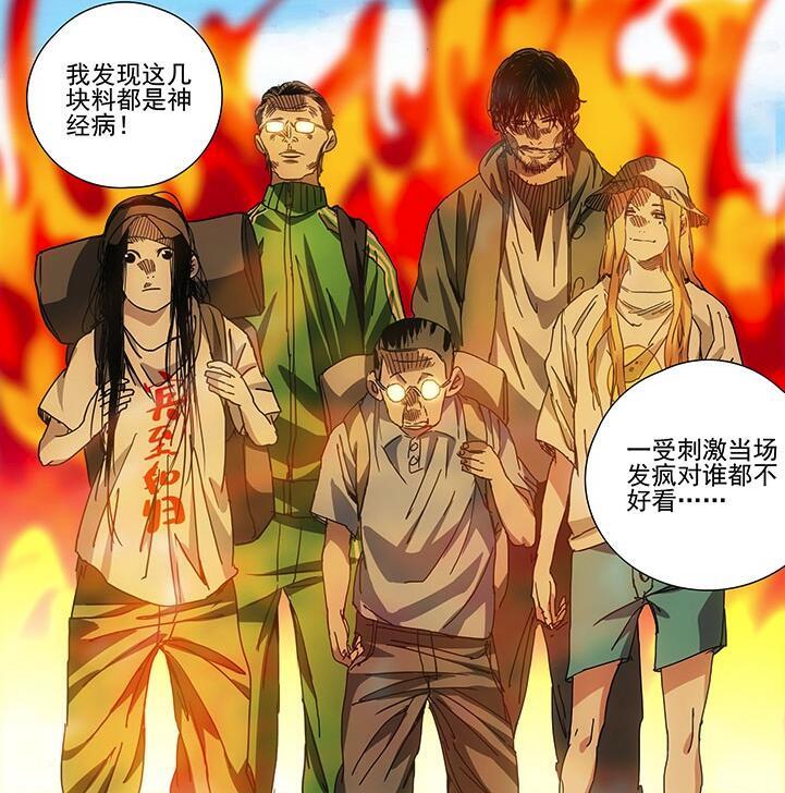 百炼成仙最新章节全集下载方式精讲 百炼成仙精校版txt文件哪里下载