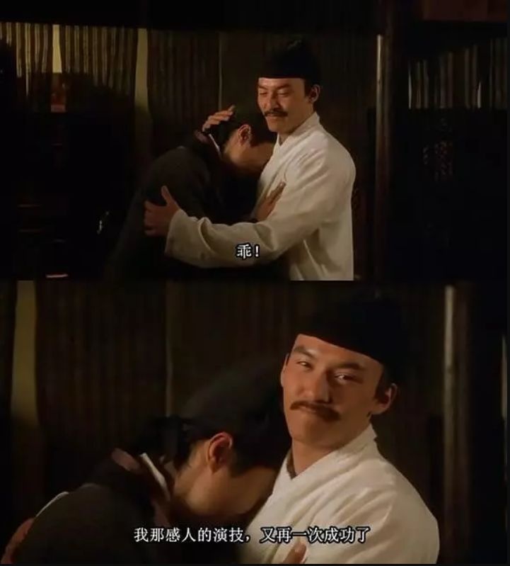 26岁的正德皇帝《天下无双》4让硬气的玉娇龙在他面前也温柔成了一滩