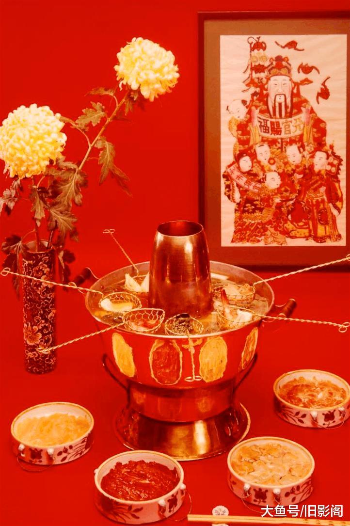 南宋林洪的《山家清供》食谱中,便有同友人吃火锅的介绍