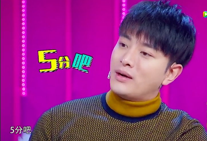 贾乃亮之前与妻子李小璐一起做客综艺节目的时候,主持人叫夫妻之间