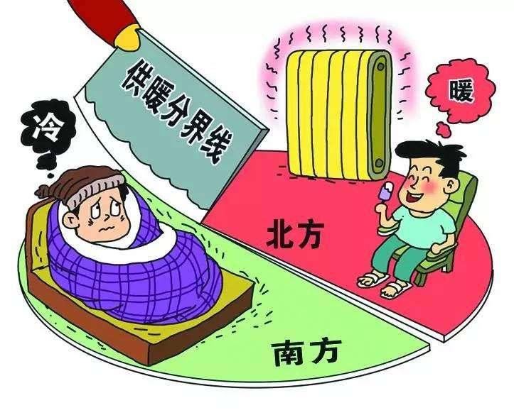 南方人御寒全靠抖: 一组图告诉你南方人究竟有多怕冷