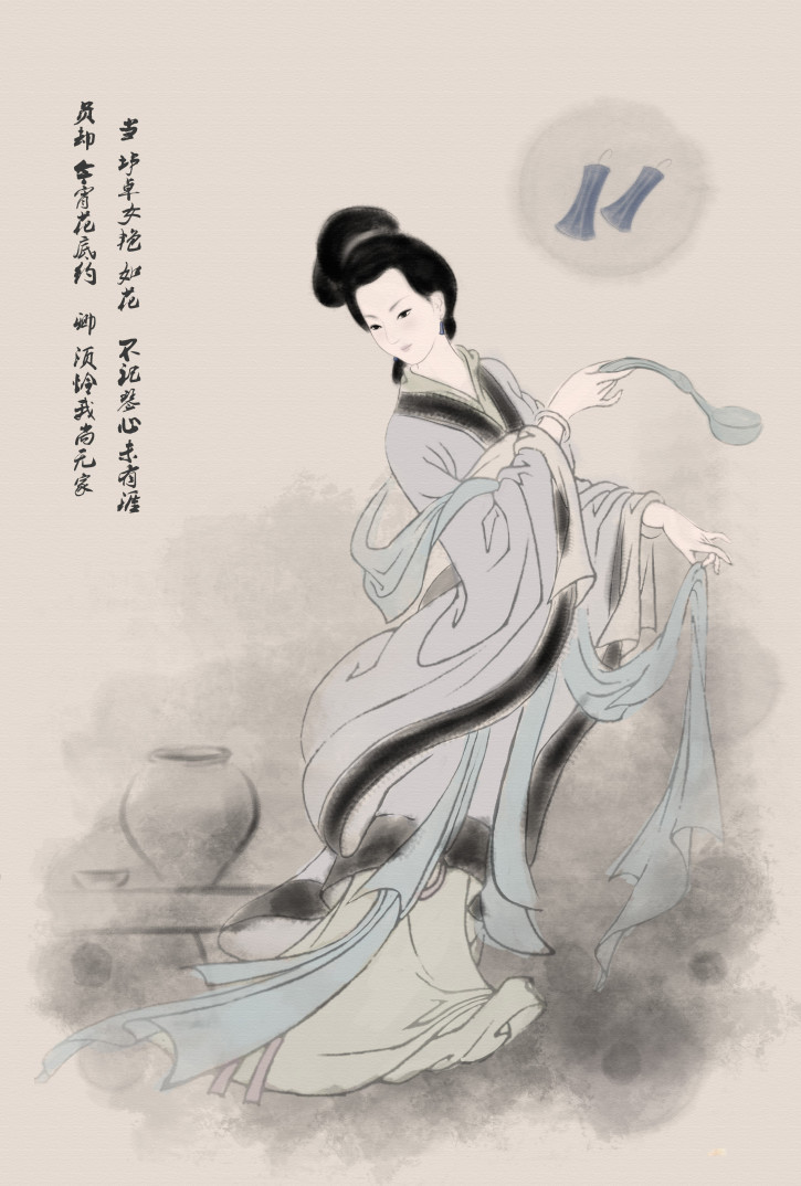 名字|寓意|卓文君_新浪新闻