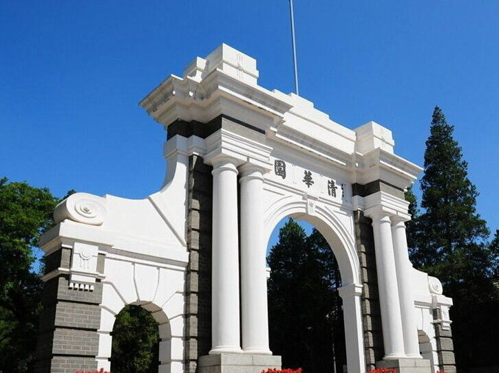 镜头下的清华大学校园不愧是中国高等学府漂亮大气