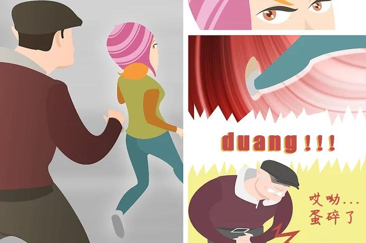 女性被尾随跟踪时如何自卫逃生