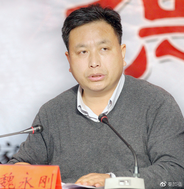 全市卫生与健康大会顺利召开 健康林州建设再上新台阶