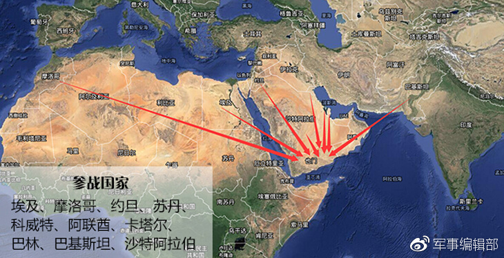 也门地理位置图片
