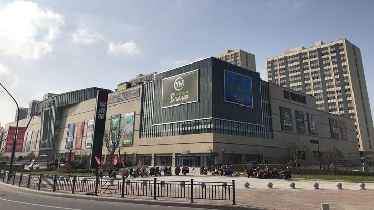 永辉超市放大招!财务共享提升内部运营效率__财经头条