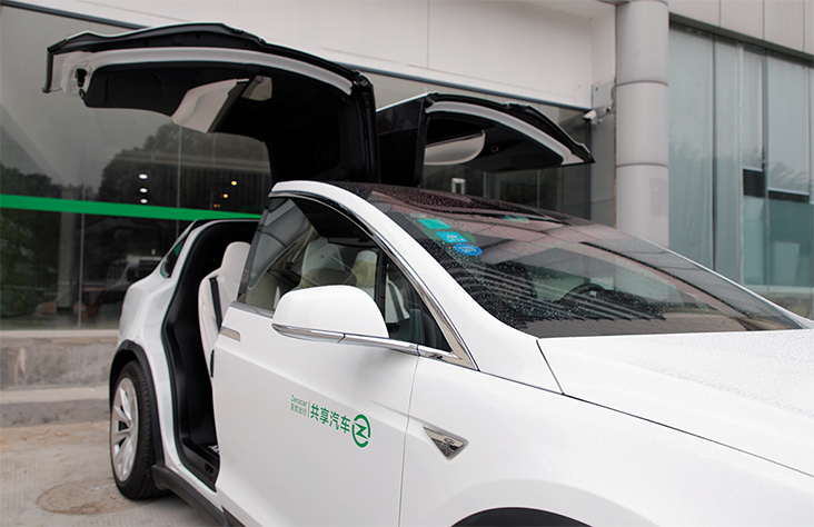 "共享特斯拉"亮相深圳-新浪汽车