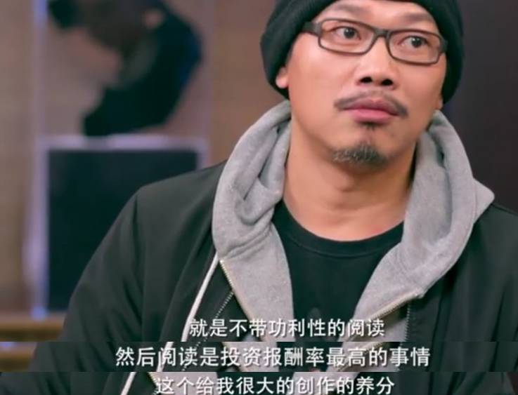 年纪轻轻就成了佛系青年圆桌派让你重回热血青春