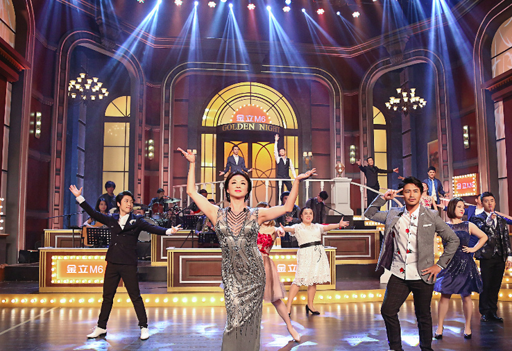 没有金星的《今夜百乐门》你还看吗?第一期结束,只剩下满屏尴尬