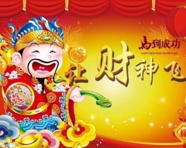 2月份"如鱼得水"的三大生肖,财运吉利,横财大发,富得没话说