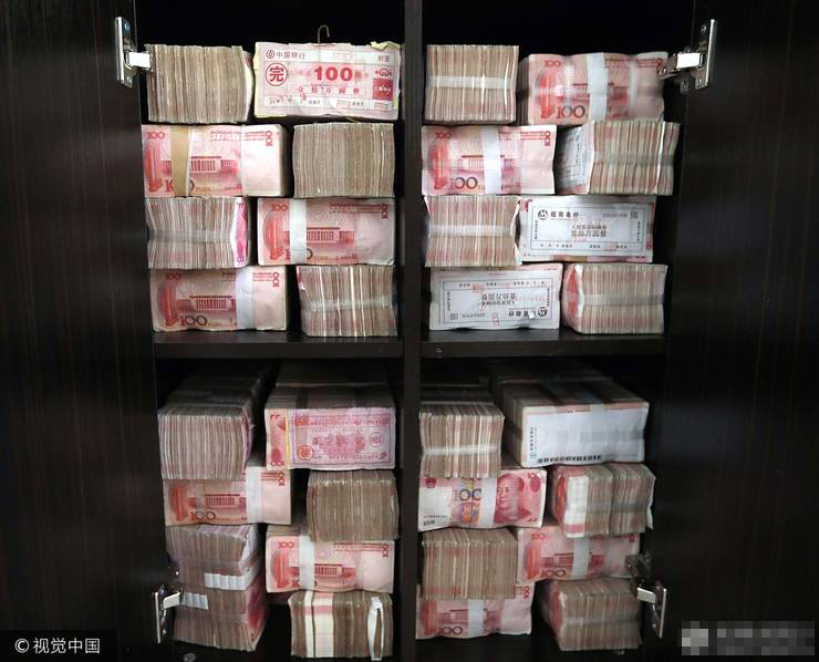 沈阳警方侦破特大非法传销案查扣涉案现金36亿元