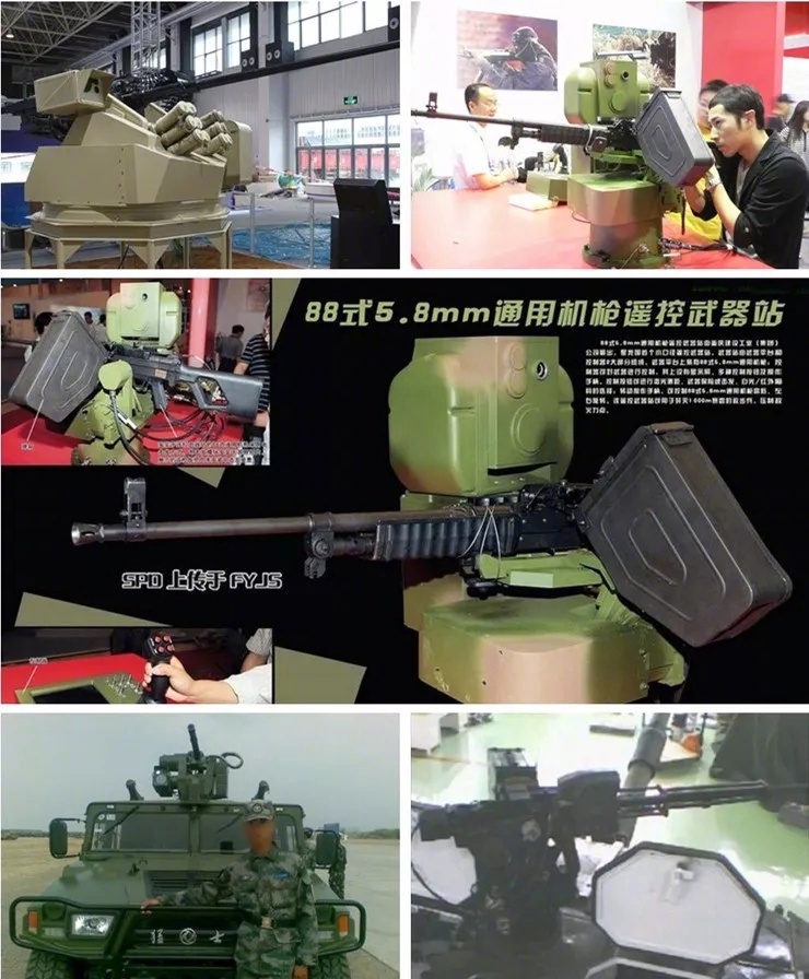 从2014年起,中国的遥控武器站开始在各大防务展上频频露面,受到了国外