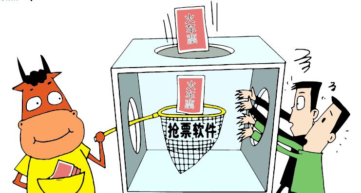 首都醫(yī)科大學(xué)附屬整形外科醫(yī)院黃牛檢查加急代掛號黃牛票販子電話的簡單介紹