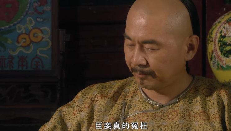 甄嬛传:皇上明知沈眉庄不会假孕争宠还禁足,原来玄机在这支簪子