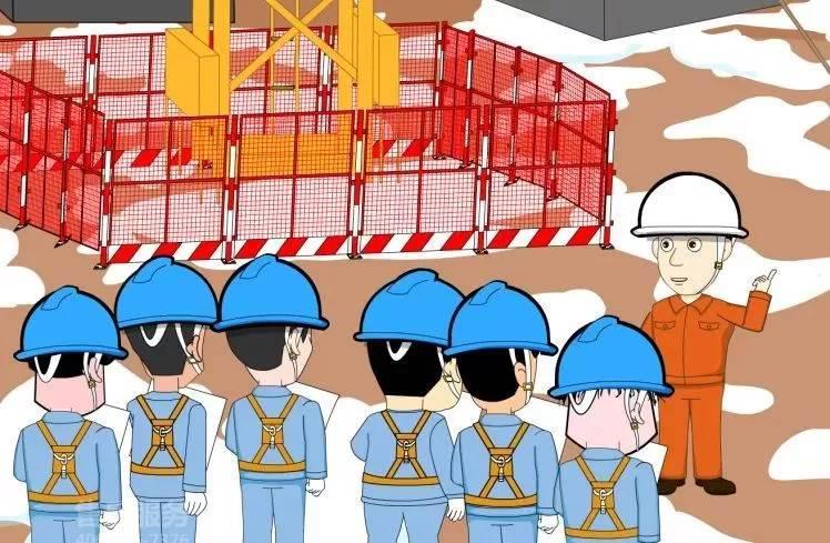 寒冷天气大家注意身体的同时更要注意施工的安全漫画版