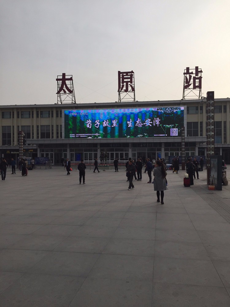 特别报道:太原火车站为什么有大妈拉客,背后有什么深层的原因?