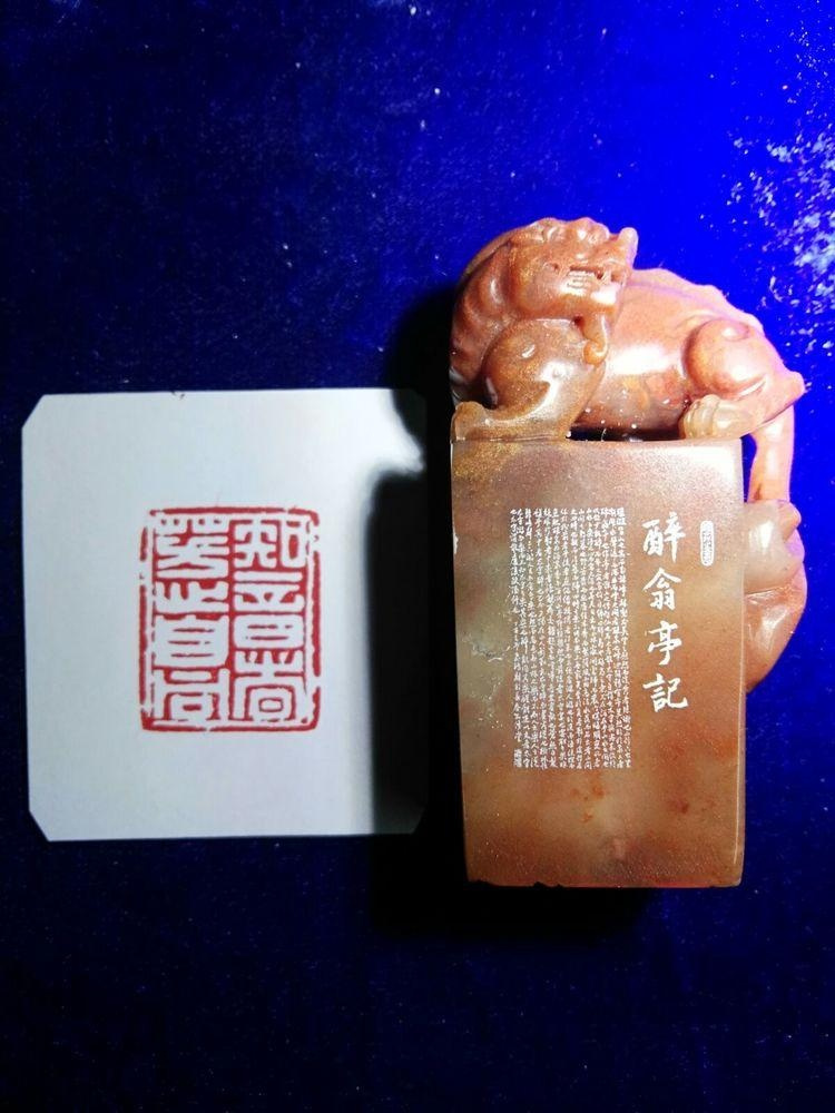 书刻古今文字 金石铸梦人生--焦飞鸿书法篆刻作品欣赏