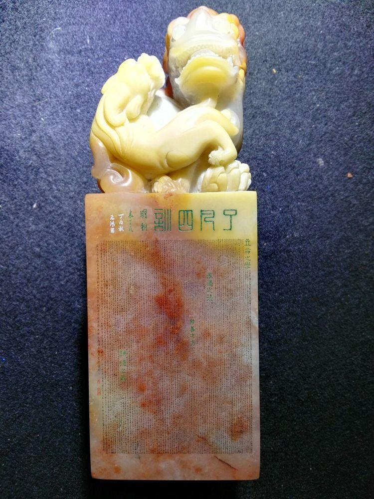 书刻古今文字 金石铸梦人生--焦飞鸿书法篆刻作品欣赏