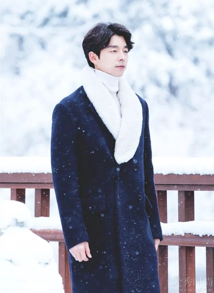 鬼怪大叔孔刘--行走的荷尔蒙