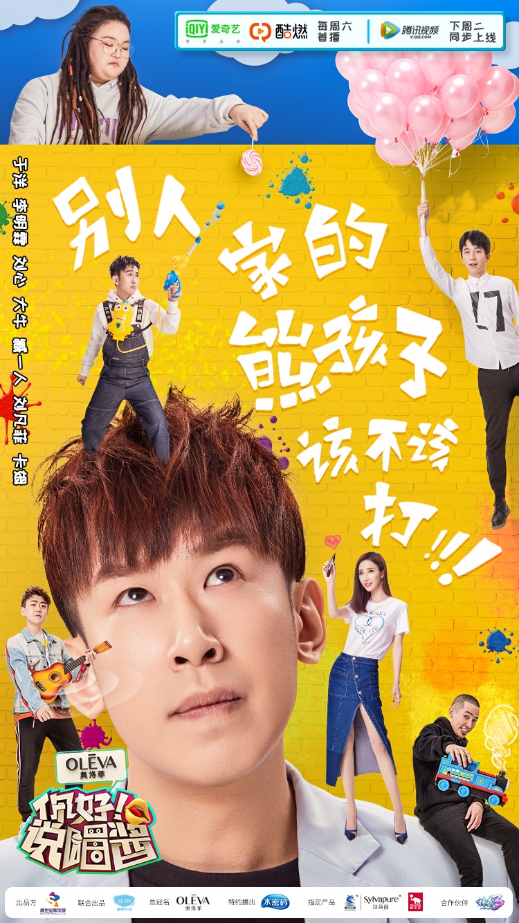 导师_陈柏年来啦的微博_微博